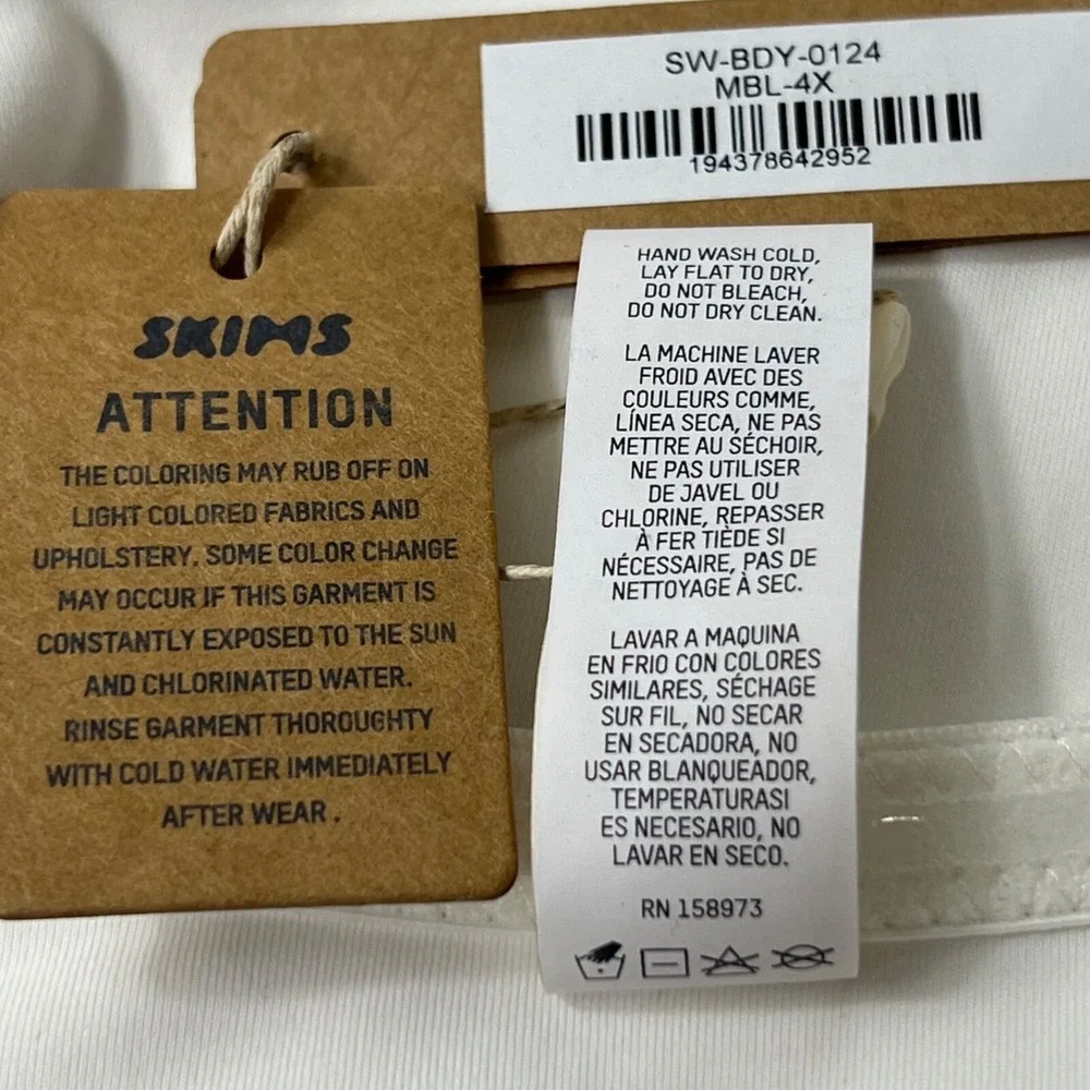 SKIMS brand name